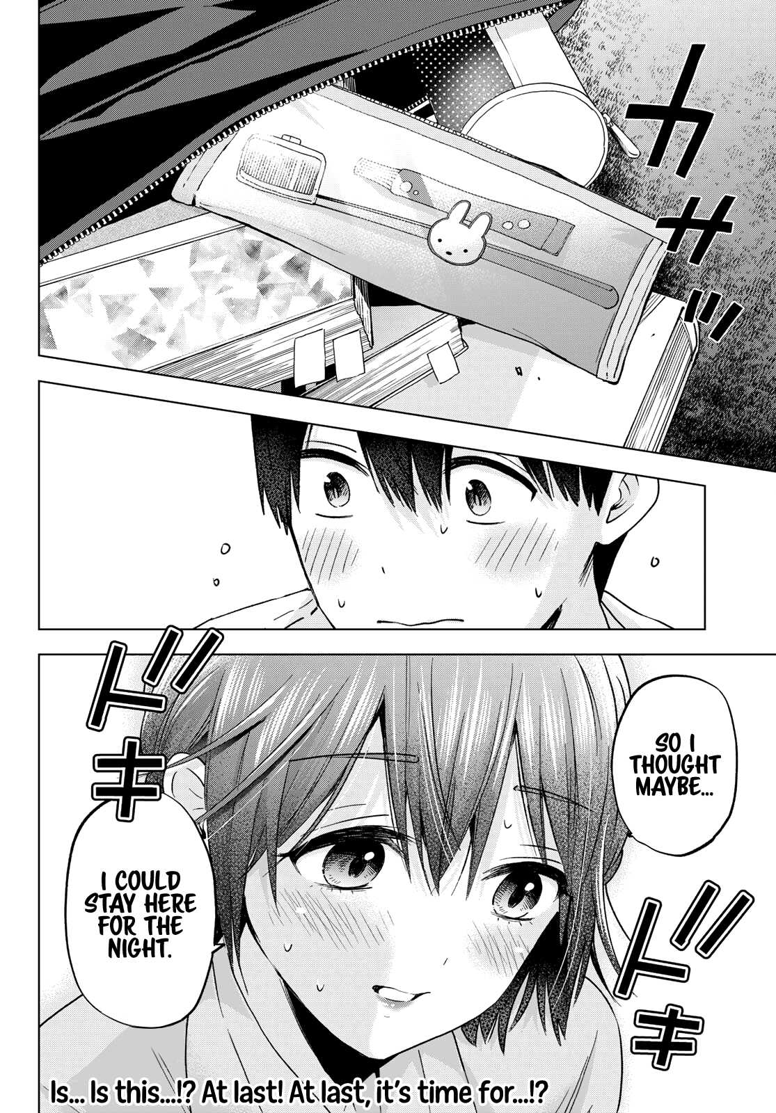 Kakkou no Iinazuke Chapter 141 21